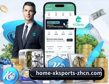 星空体育 APP